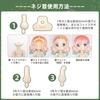OB11 Doll Body 1/12 MJD Movable Doll Model Action Figure Normal Size Girl (Super White - 12cm)