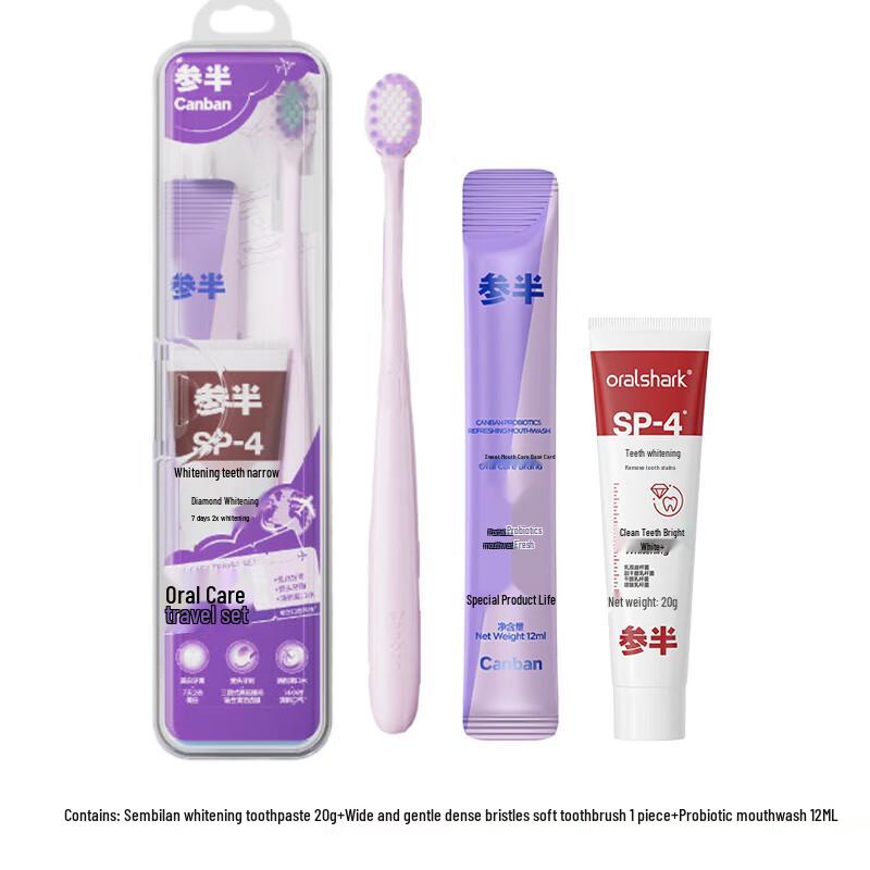 Dove All-in-One Travel Personal Care Kit