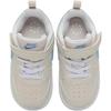 New Nike Court Borough Anti Slip Wear Resistant Low Top Toddler Shoes Beige Infant And Toddler DV5458-120