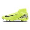 Nike Zoom Mercurial Superfly 10 Academy MG Mad Voltage Pack Uomo Sneakers Verde Nero FQ1456-700