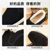 Winter high-top cotton shoes non-slip and wear-resistant one-pedal piled warm cotton boots thickened work cloth shoes