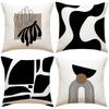 Textile pentru bucătărie și sufragerie – Huse pentru perne