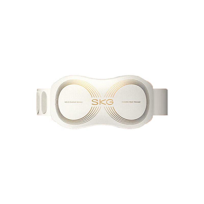 SKG K5 Gen 2 Portable Lumbar Massager with Heat