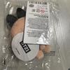[USED] BTS BT21 COOKY IAN Plush Keychain COOKY Friends