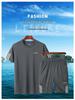 Men's Quick-Dry Summer Sports Set: Breathable Short Sleeve T-Shirt & Five-Point Shorts for Running