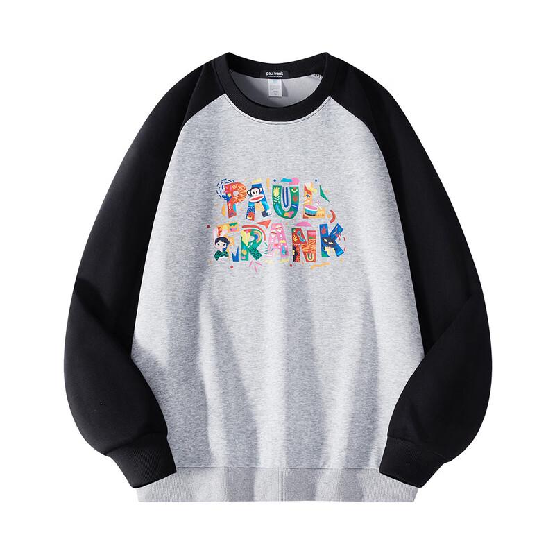 Paul Frank Color-Block Round Neck Sweatshirt