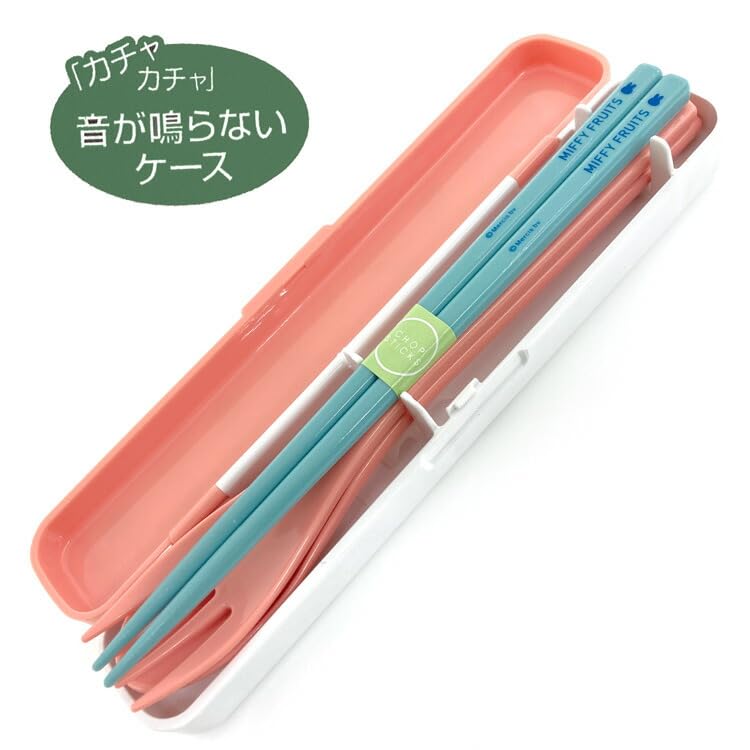 Square Miffy Slim Trio Dishwasher Dick Bruna Set, Antibacterial, Safe, Pink, 053248, Fruit, Miffy,