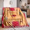 1pc Bulls Court Soft Skin-Friendly Flannel Blanket with Digital Printing, Various Sizes Available for Family, Friends, Birthday