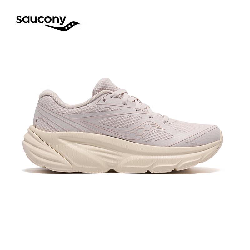 SAUCONY GUARDAMR Everyday Cushioning Running Shoes