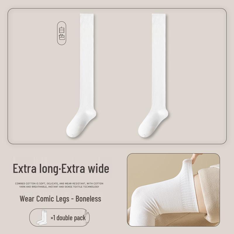 Women's Long Over-the-Knee Slimming Socks for Autumn and Winter