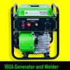 RuiZi 160A Gas Generator Welder Combo 220V/1kW - High Power Portable Outdoor Welding & Power Source