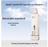 Adolph Essential Oil Care Shampoo