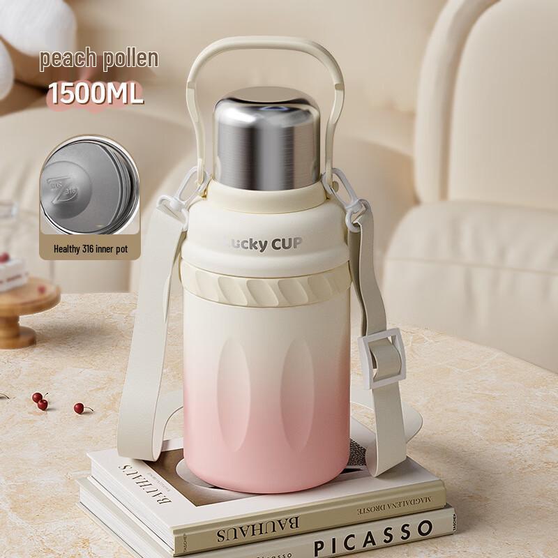 Large Capacity Insulated Stainless Steel Water Bottle