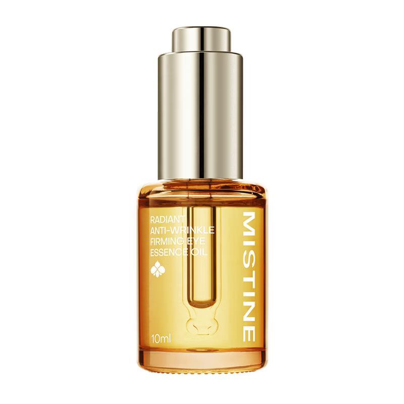 Mistine Collagen Anti-Wrinkle Eye Serum Oil