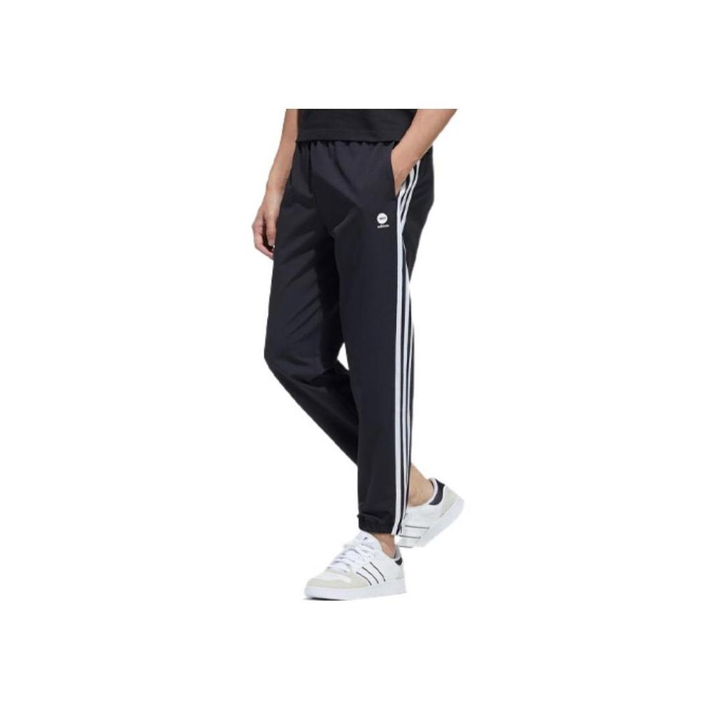 adidas Spodnie dresowe męskie Neo z bocznym paskiem, czarne HD4717