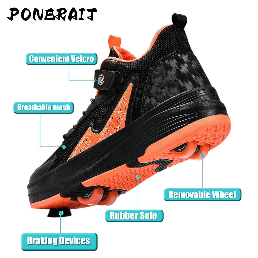 Boys Removable 4 Wheel Roller Skates New Sneakers With Wheels For Boy Girl Skating Skates Shoes With Wheels
