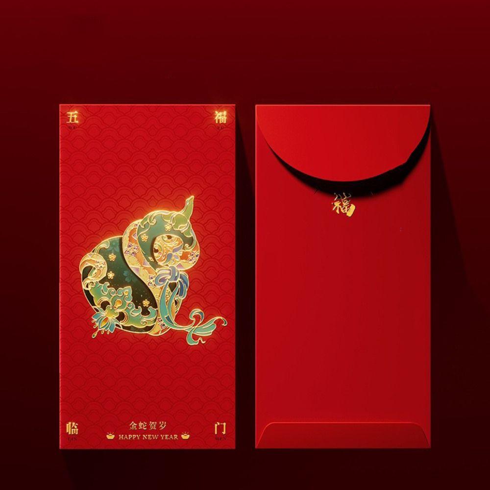 

5/6/8pcs Traditional Red Packet Paper Luck Pocket Lucky Universal Decorative Red Envelope Birthday Style 4