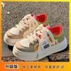 Autumn Burger Shoes Versatile Chic Niche Shoes 2025 New Little White Shoes Big Head Bread Shoes Sports Shoes Women's Shoes