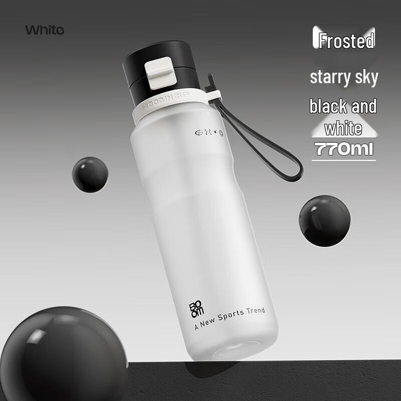 RELEA GOING Sports Water Bottle