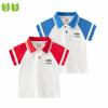 Children's Clothing Summer Boys' Color Stitching Turnover Neck Half Sleeve T-shirt Children's Short Sleeve Top Baby Boys' Embroider Dinosaur Clothes