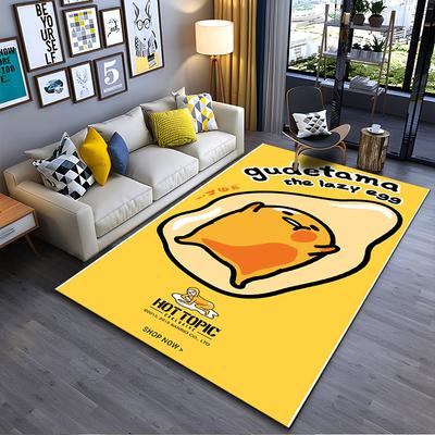 Gudetama Cartoon Carpet - Lazy Egg Design, Yellow Decorative Rug Suitable for Use As an Anti-slip for Living Room Bedroom Sofas