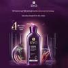 Ryo Hair Care Solutions