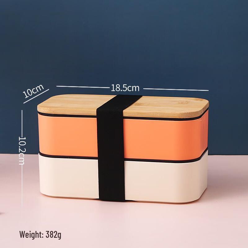ZISIZ Double-Layer Lunch Box with Bamboo Lid