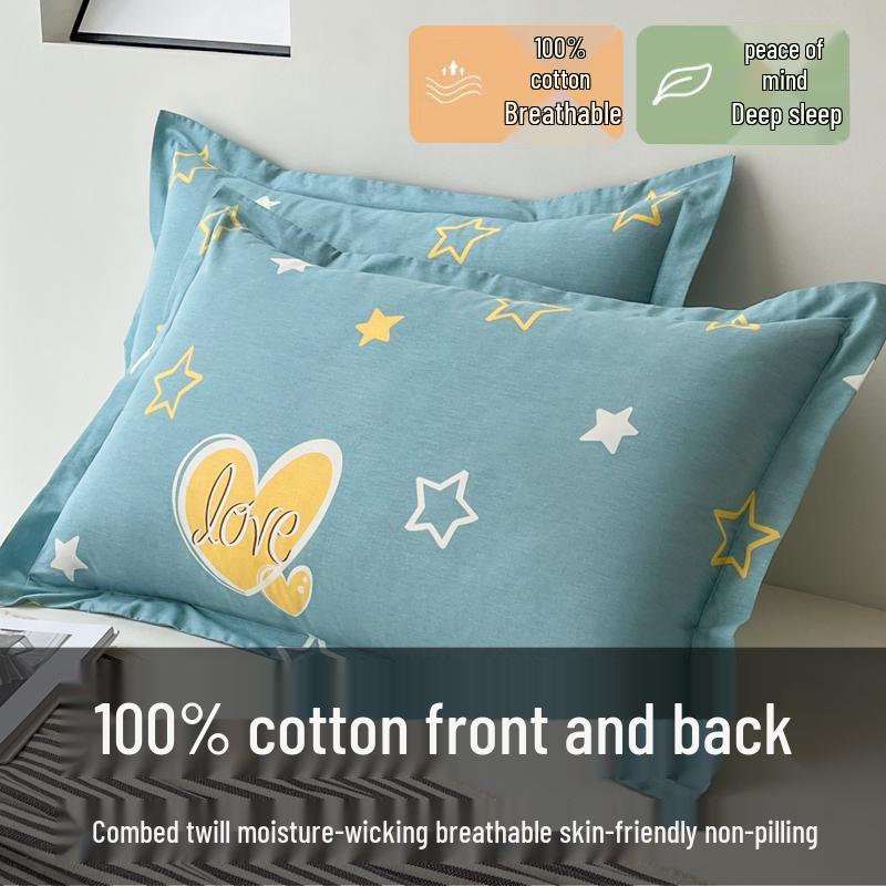Set of Two 100% Cotton Large Pillowcases, Thick 48x74cm for Home Use