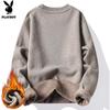 PLAYBOY Men's Plush Warm Knitted Sweater