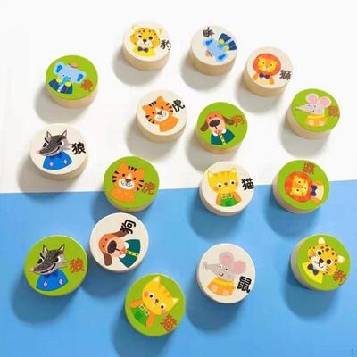 16Pcs Animals Chess Pieces,Brain Teaser Toys,Game Accessories,Portable,Puzzle Pieces Games for