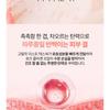 MIGUHARA - Rose Collagen Blooming Mist Serum
