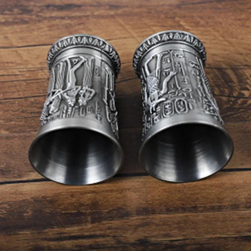 Egypt Myth Retro Metal Cup Bronze 3D Relief Liquor Spirits Small Goblet Household Small Size Personality Cocktail Cup