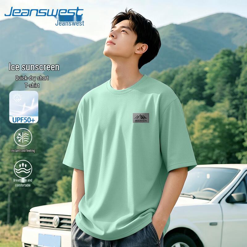 Jeanswest Men s Summer Ice Silk Cooling Short-Sleeve T-Shirt L
