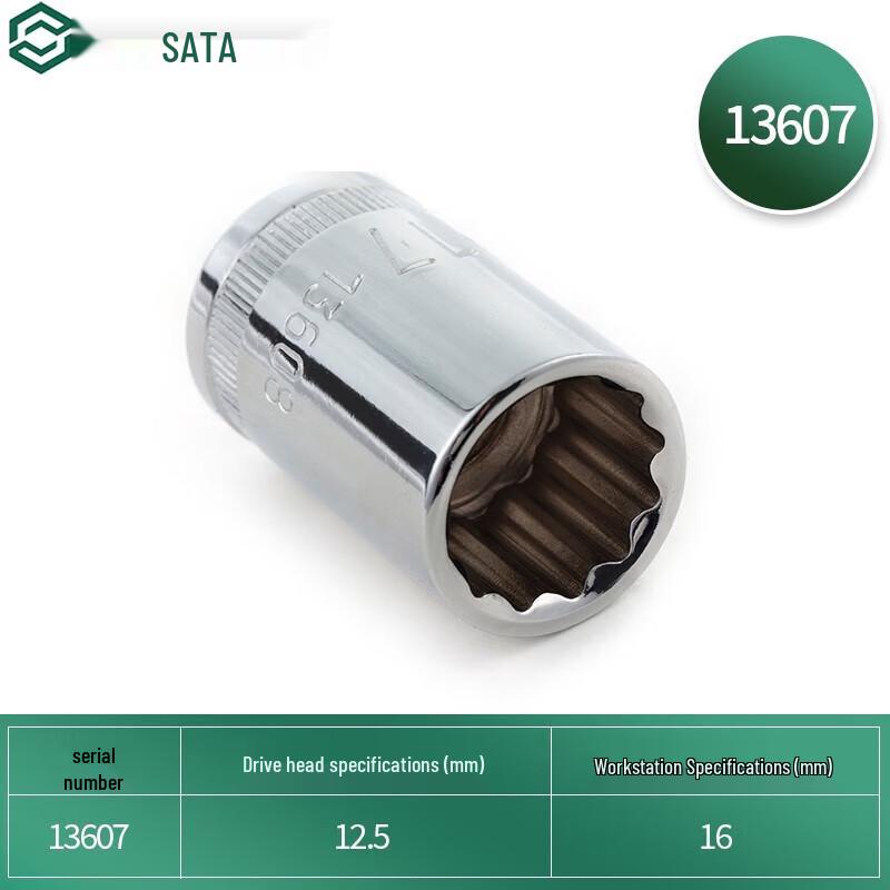 SATA 1/2 Inch Drive 12-Point Socket