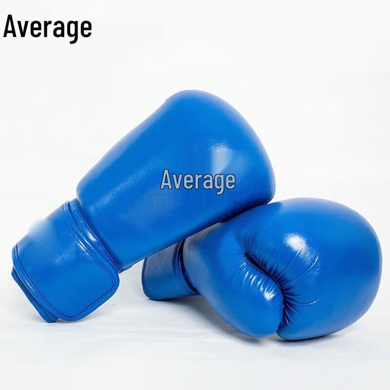 Zhong Jun Boxing Gloves