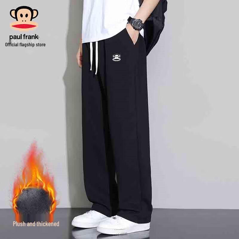 Paul Frank Men's Autumn/Winter Straight-Leg Sweatpants