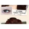 VEECCI - Coffee Series Dual-Ended Eyeliner - 3 Colors