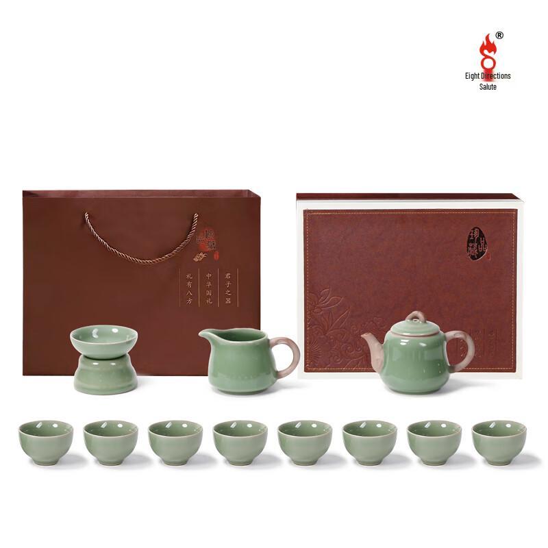 Bafang Li Green Upgraded 12-Piece Ceramic Tea Set