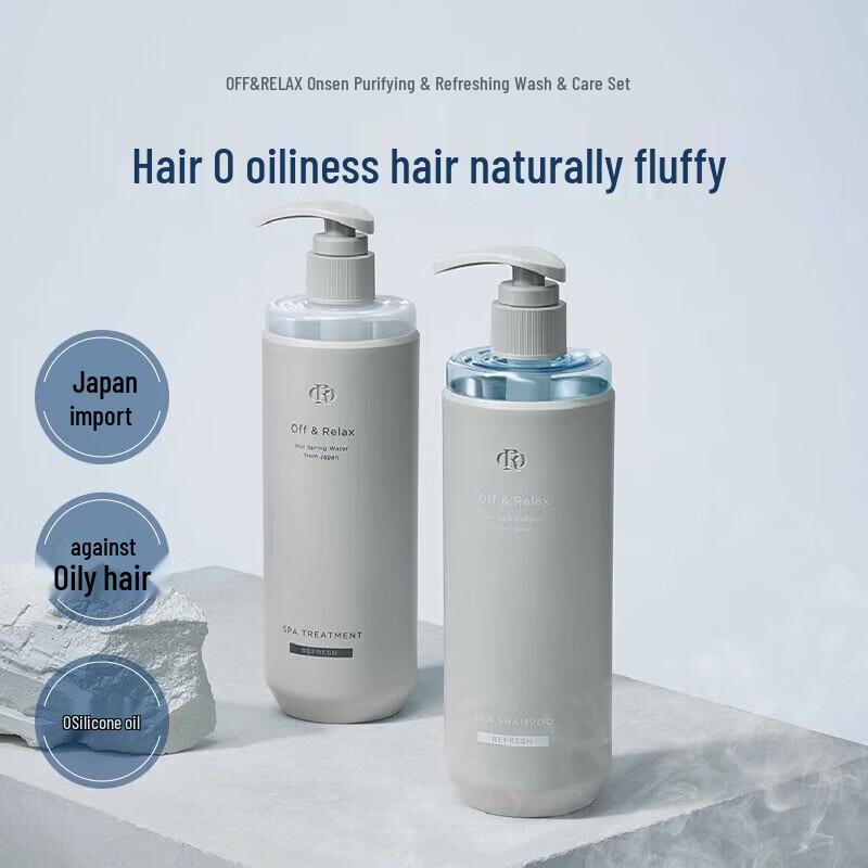 OFF&RELAX Refreshing Hair Conditioner