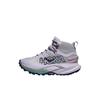 Trail Running Shoes Women's 1171903-ALBR