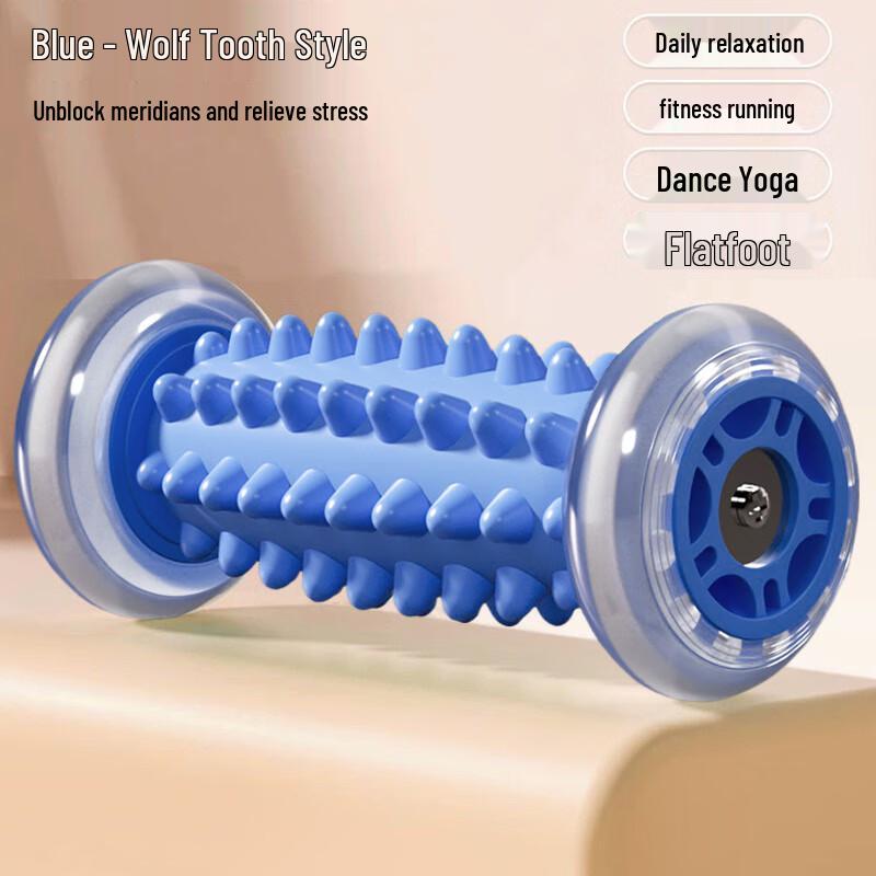 Wolf Tooth Foot Massage Roller & Plantar Fascia Ball