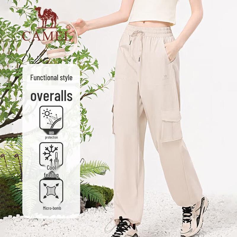 CAMEL Women's Outdoor Cargo Hiking Pants