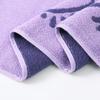 KING SHORE, Caisihaling Collaboration, Class A Pure Cotton Bath Towel, Absorbent Sports Washcloth