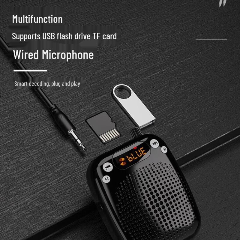 Shidu S611 Portable Voice Amplifier with Wireless Lavalier Mic