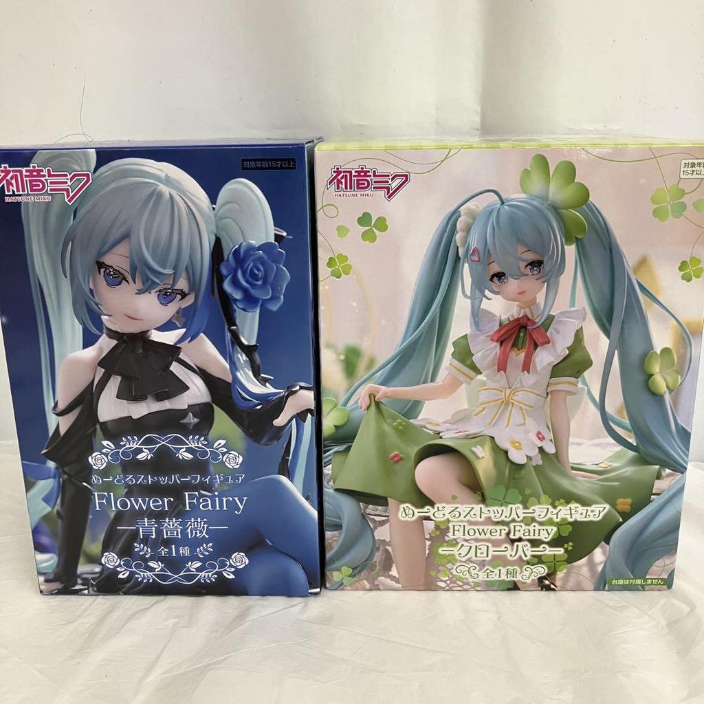 [USED] HF7988 Hatsune Miku Noodle Stopper Figures (2 pieces)