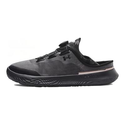 SlipSpeed Grigio Jet Nero Mimetico Sneakers Unisex Nero Metallizzato 3027726-101