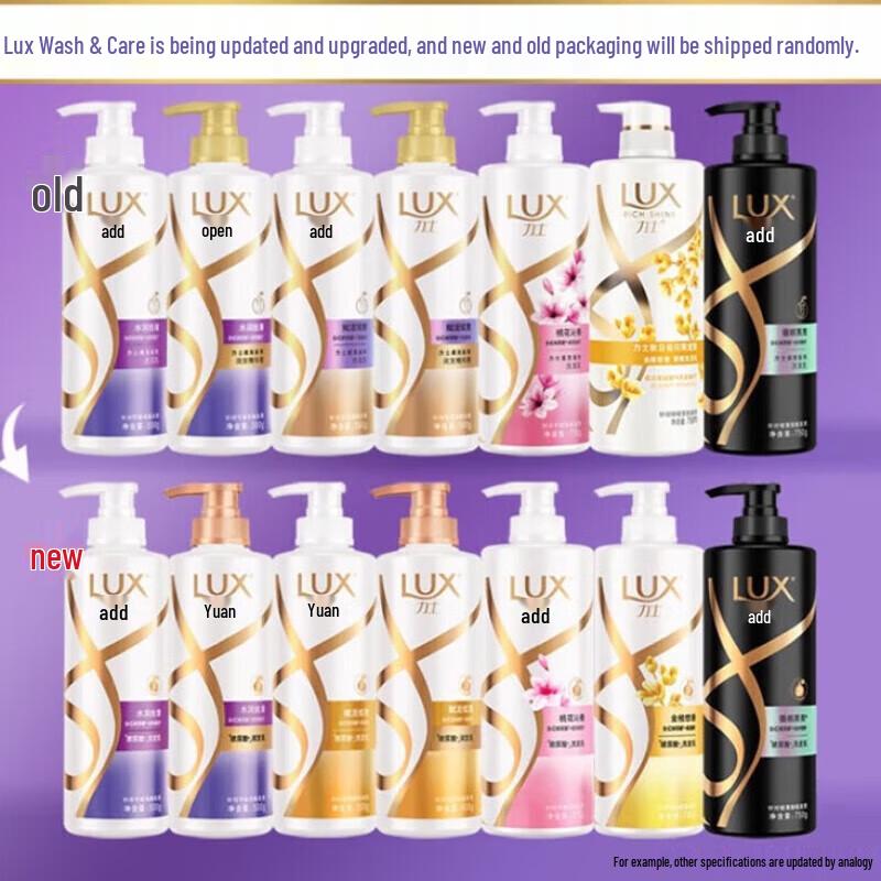 Lux Anti-Dandruff & Hydrating Hair & Body Care Set