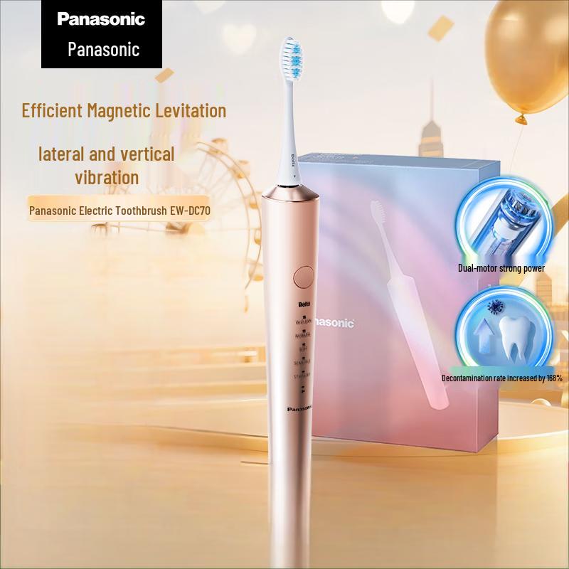 

Panasonic EW-DC70 Sonic Electric Toothbrush