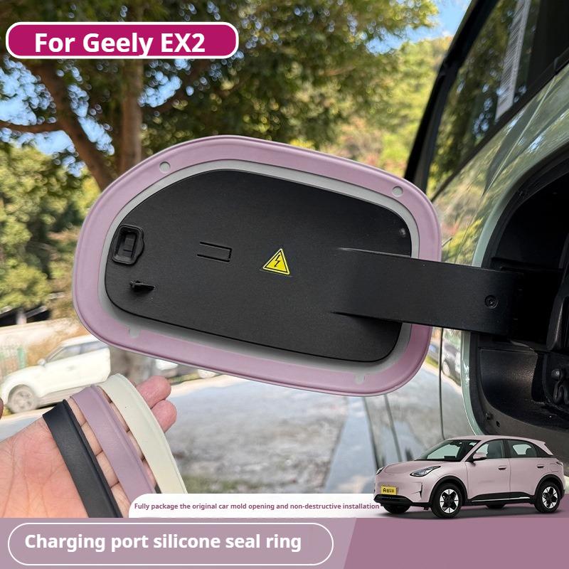 For Geely EX2 Car Charging Port Sealing Ring Rubber Nti-corrosion Dust-proof Charging Port Gasket Strip Ring Charging Cover