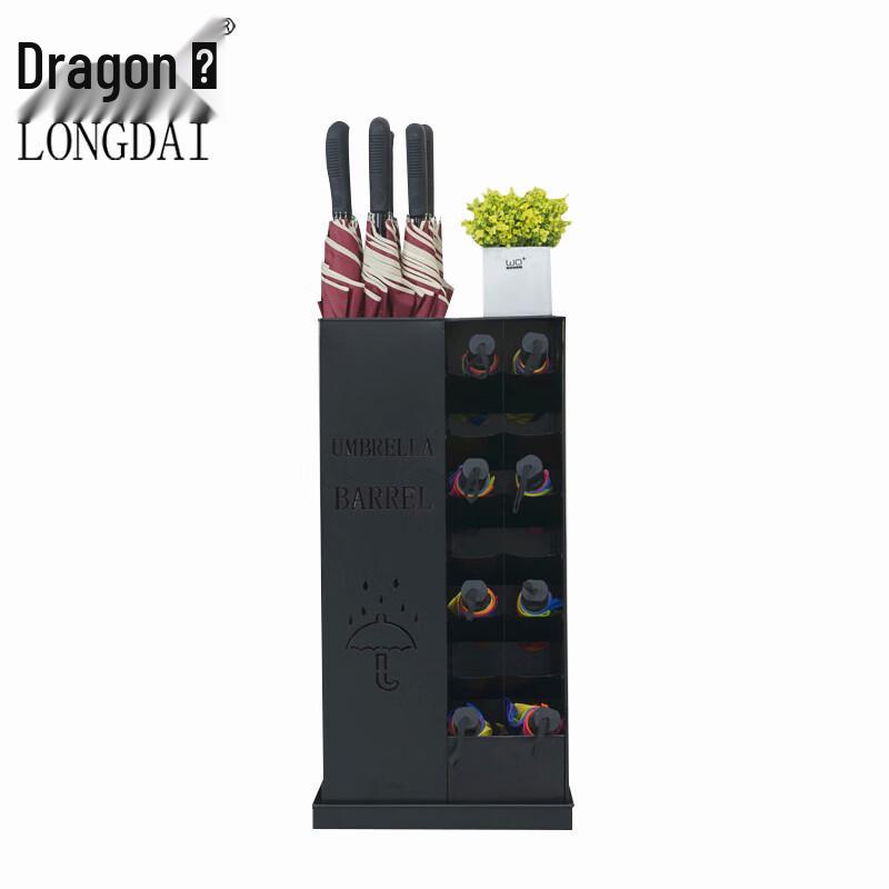Longdai Tall Umbrella Holder чёрный
